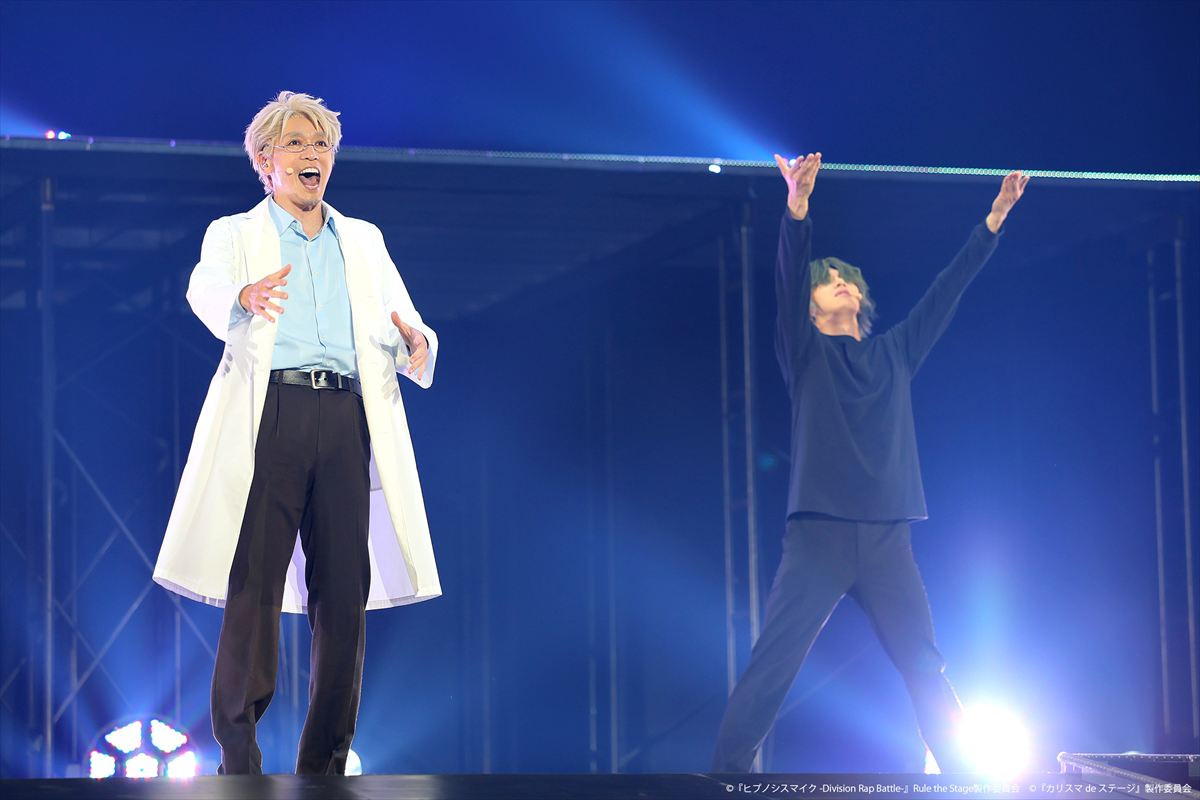 “ヒプステ”＆“カリ de ステ”たった1日だけのコラボステージが魅せた熱気　2つの世界が交わった一夜をレポート