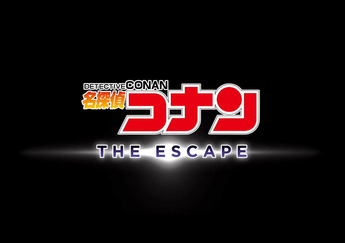 20261020_名探偵コナン・ワールド