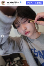 「志田愛佳」Instagram