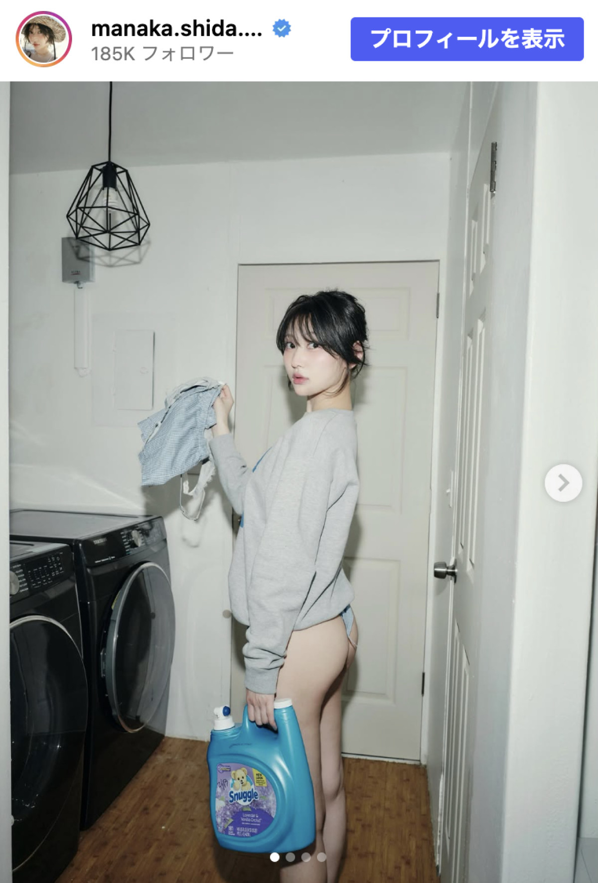 元欅坂46人気メンバー→キャバ嬢転身で収入10倍、キュートな部屋着ショットを公開