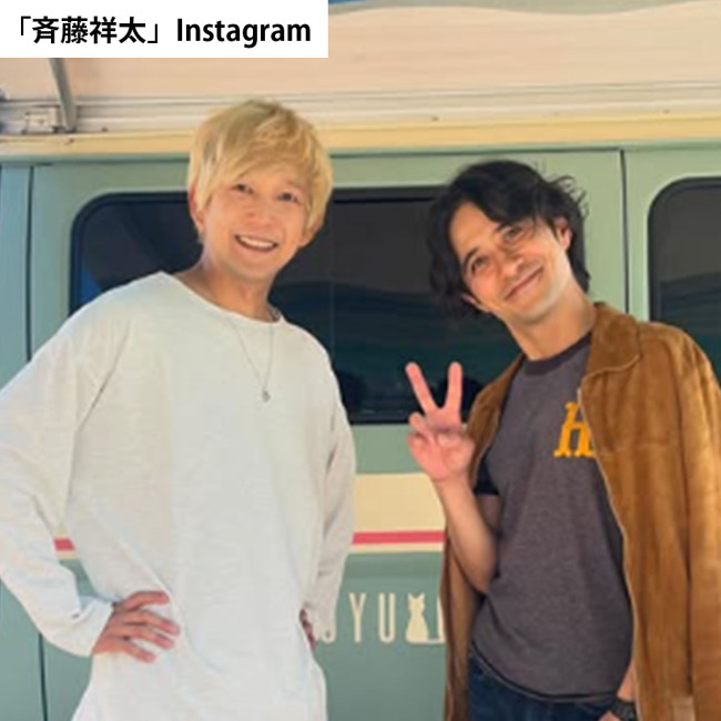 （左から）辻本祐樹と斉藤祥太　※「斉藤祥太」Instagram