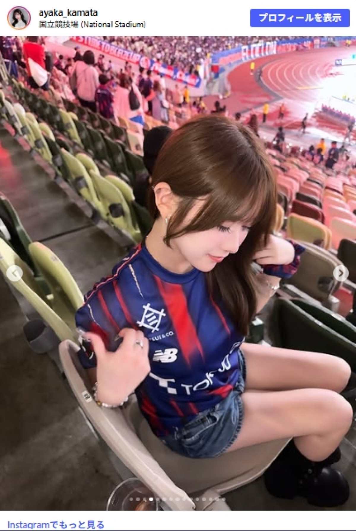 23歳アイドル“140cmサイズのキッズユニ”姿が「反則級のスタイル」「やっばすぎ」とファン絶賛