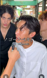 タナパック・ジョンジャイパー　※「タナパック・ジョンジャイパー」Instagram