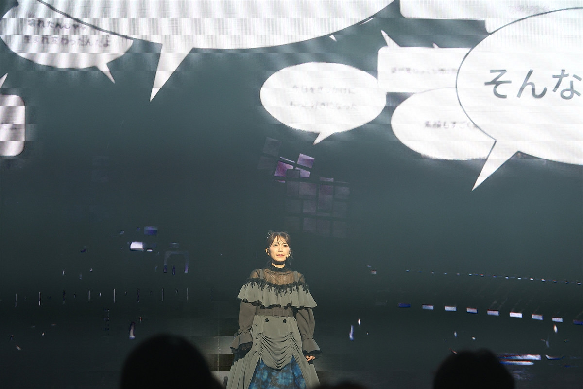 『竜とそばかすの姫』から5年、没入型音楽フェスで体感する〈U〉の世界＜ゲネプロレポ＞
