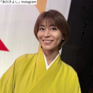 氷川きよし、ソロショット　※「氷川きよし」Instagram