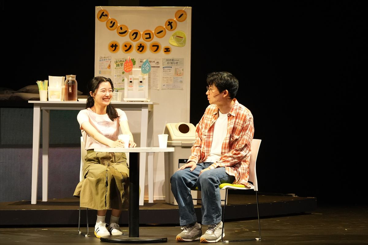 空気階段・水川かたまり、初の舞台主演で“初体験”　『春よ来い、マジで来い』開幕！