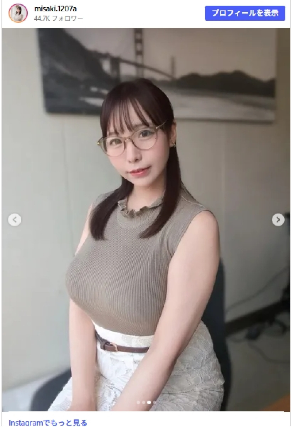 茨城の“ご当地新人女子アナ”、タイトなニット姿に「スタイル抜群」「横向いてる姿すごい」の声