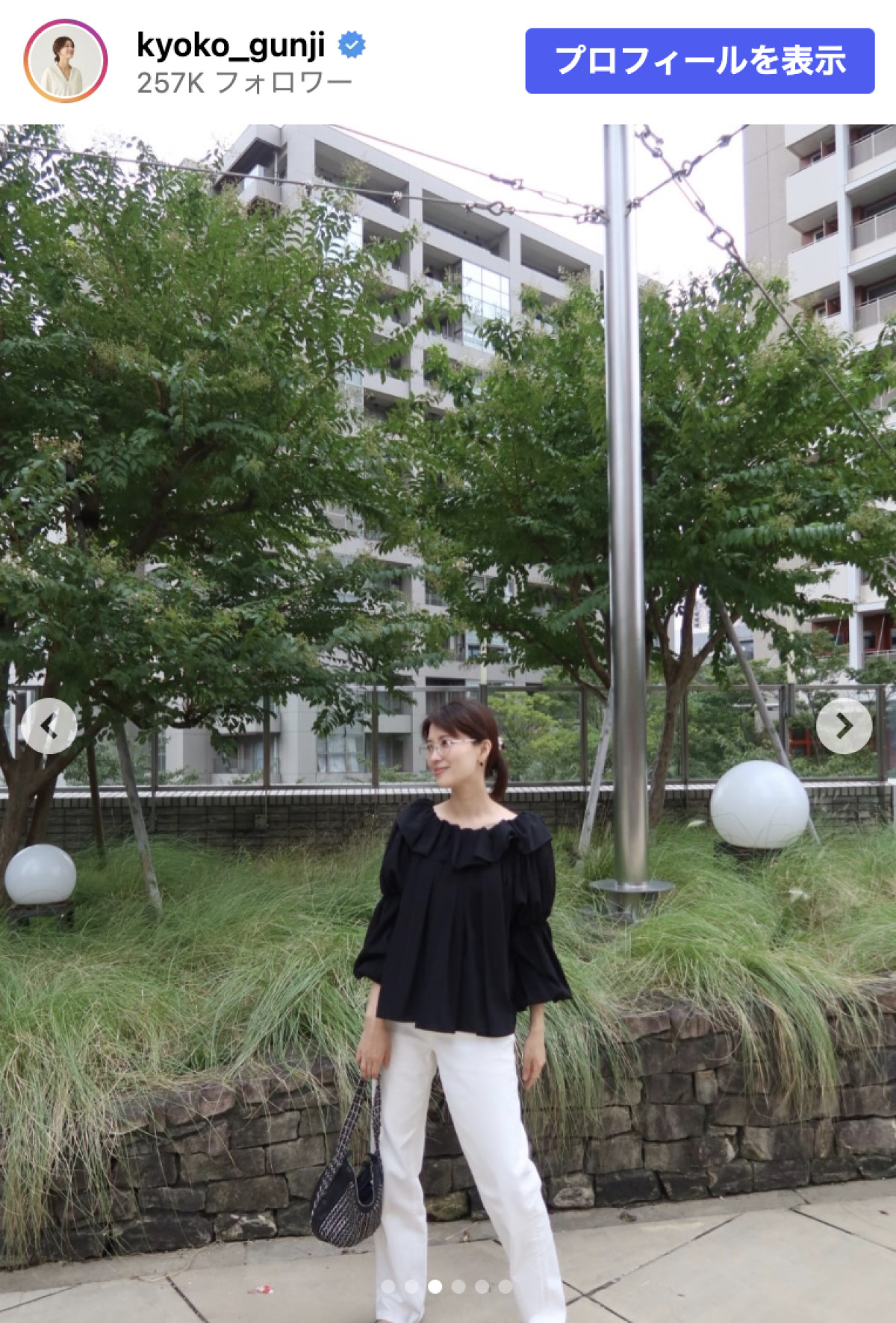 産後と思えない！　162cm美人アナ36歳、スレンダーなパンツスタイルに反響