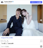 ビックリ！　結婚を発表した久保建英と福原遥　※「福原遥」Instagram