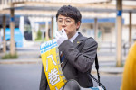 ドラマ『ポリティカルパン』に出演する吉田ウーロン太