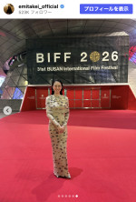 武井咲、釜山国際映画祭のオフショットを披露　※「武井咲」Instagram