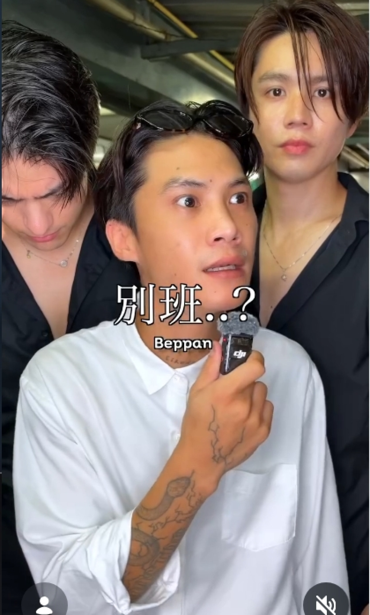 「タイに来たらいいと思う」＆『VIVANT』“チョッキー”衝撃コラボにファン爆笑「温度差すごすぎて笑」「新庄来て！」