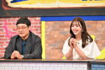 10月30日放送の『それSnow Manにやらせて下さいSP』より