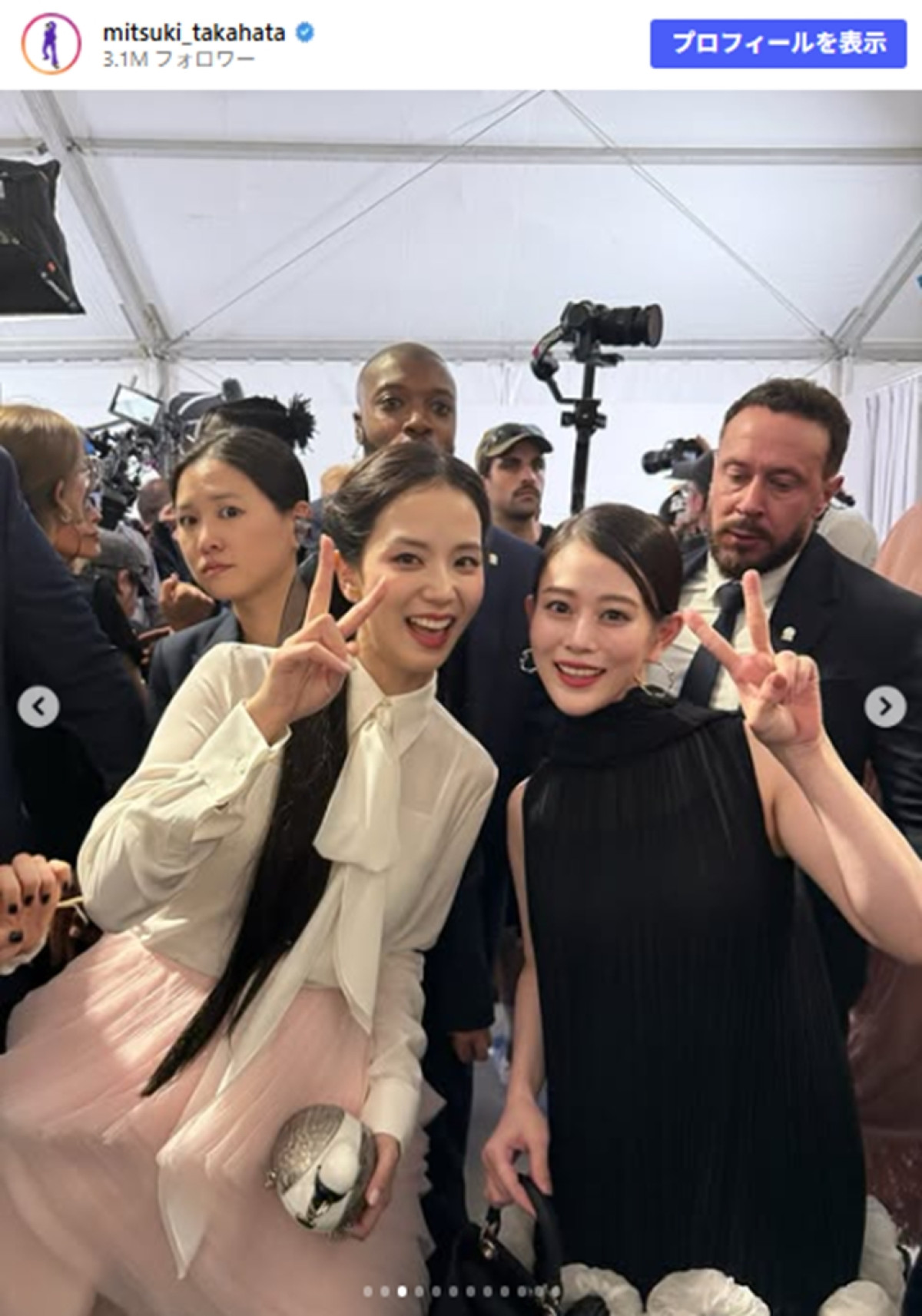 高畑充希、BLACKPINKやXGとの2ショット公開! Diorコーデに「とても華やか」「圧倒的、美」など反響も