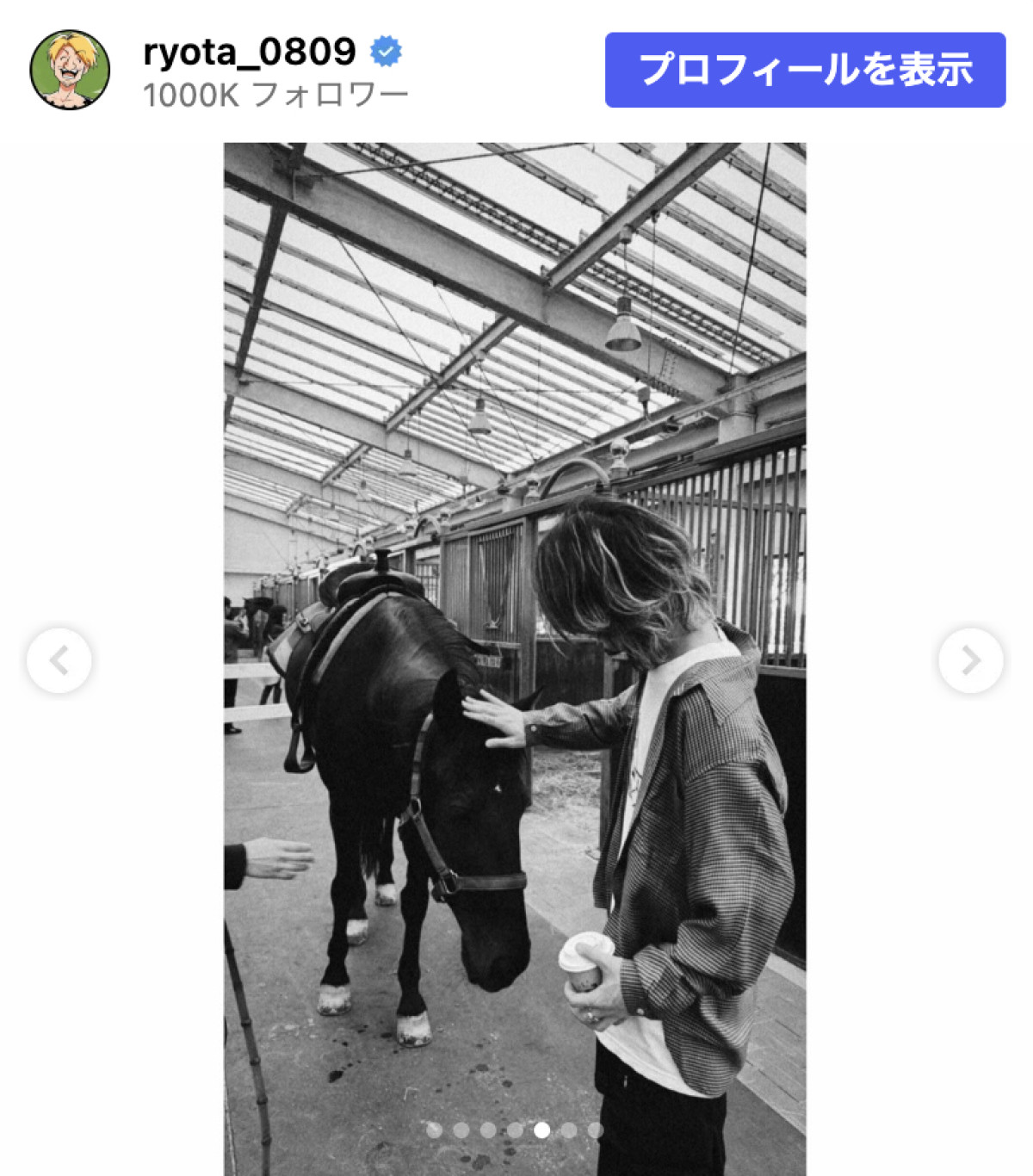 ワンオクRyota、紗栄子との交際を公表「一緒に歩んでいきたい」　寄り添う2ショットも