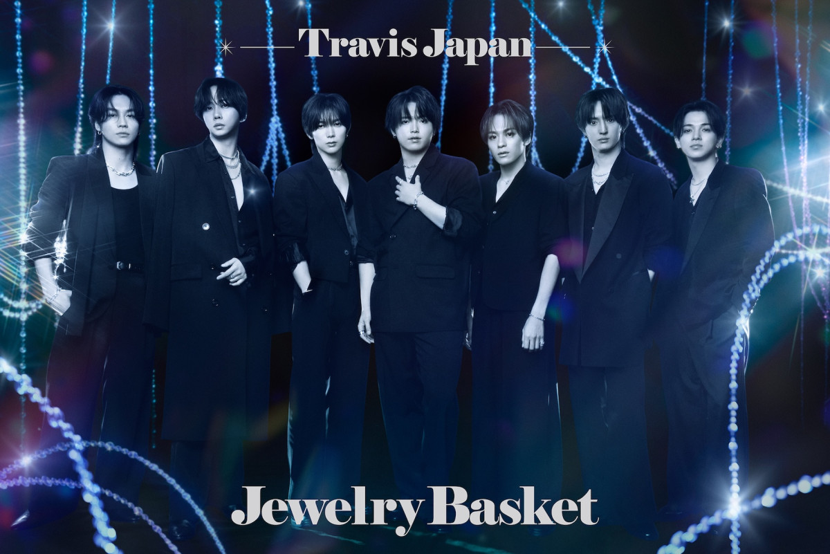 Travis Japan、4thアルバム『Jewelry Basket』トラックリスト＆「EGO」MV公開