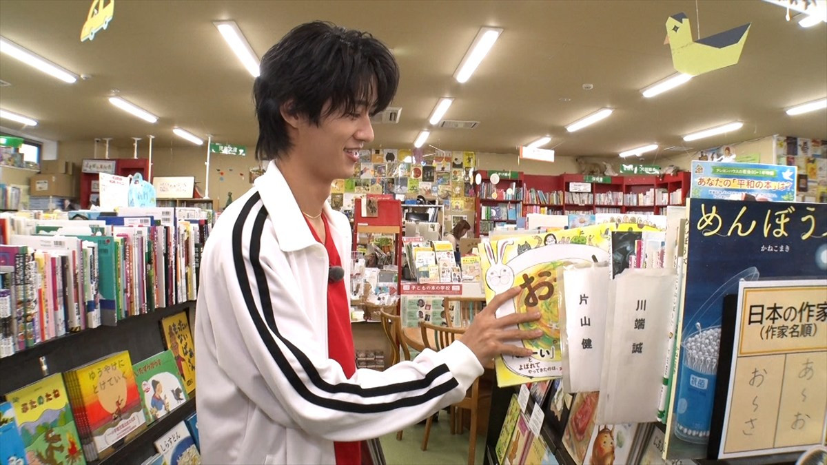 日テレ初M！LKの冠番組『M！LKに言ってみ？』今夜放送　メンバー5人が依頼人のお悩みを全力で解決！