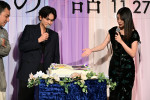 映画『君の話』完成披露試写会より