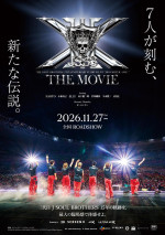 『三代目 J SOUL BROTHERS 15TH ANNIVERSARY STADIUM LIVE』ビジュアル