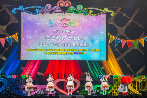 超ときめき宣伝部の全国ツアー日本武道館公演の様子