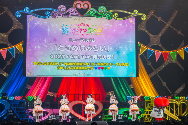 超ときめき宣伝部の全国ツアー日本武道館公演の様子