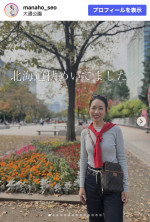 瀬尾まなほ、北海道で撮影した近影を公開　※「瀬尾まなほ」Instagram