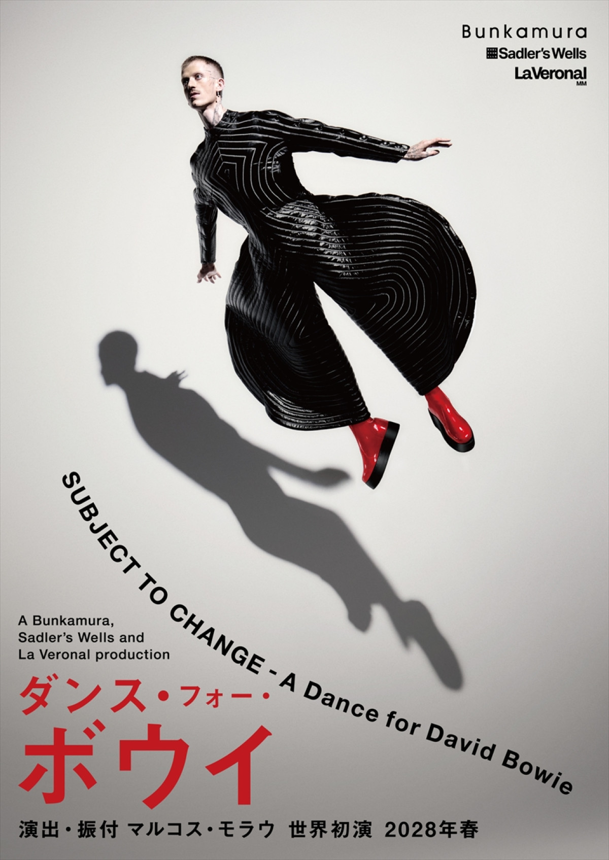 David Bowieがダンスになる！　マルコス・モラウ演出＆ボウイ本人のオリジナル・ヴォーカルで全世界ツアー　2029年東京上陸