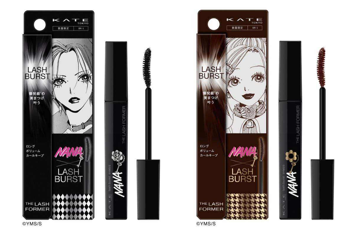 『NANA』×「KATE」コラボマスカラが登場へ! ナナとハチのモチーフをデザイン