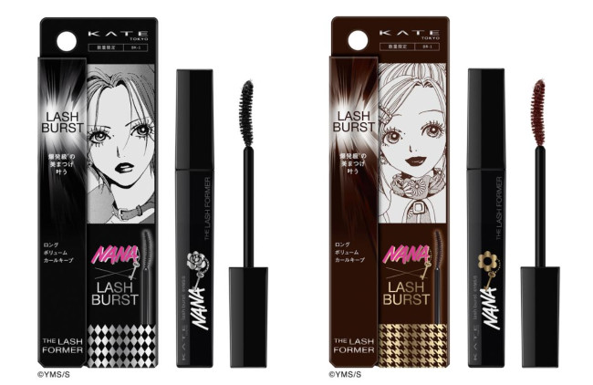 『NANA』×「KATE」コラボマスカラが登場へ！　ナナとハチのモチーフをデザイン