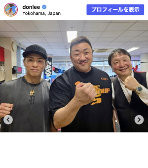 マ・ドンソクのインスタに突然井上尚弥登場　モンスターとの競演にファン歓喜