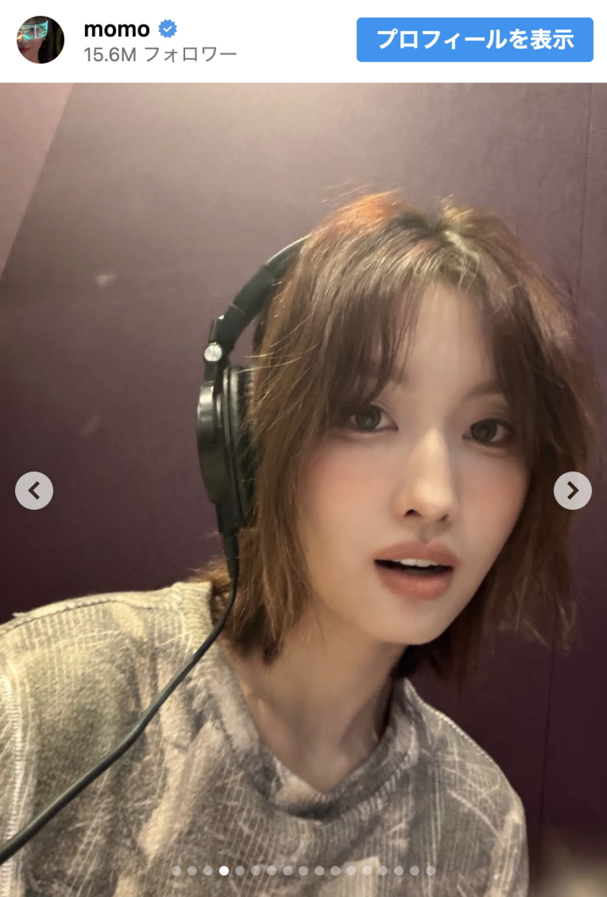 タイトなコーデ披露のTWICE・モモに反響「美しくカッコイイ」「大好き」