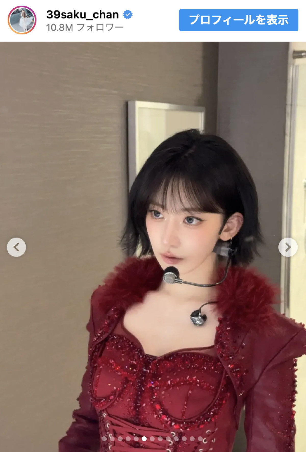 宮脇咲良、博多→NYへ　タイムズスクエアで貫録のお腹見せショット「2026年も最高に可愛い」「努力し続ける姿勢に尊敬」