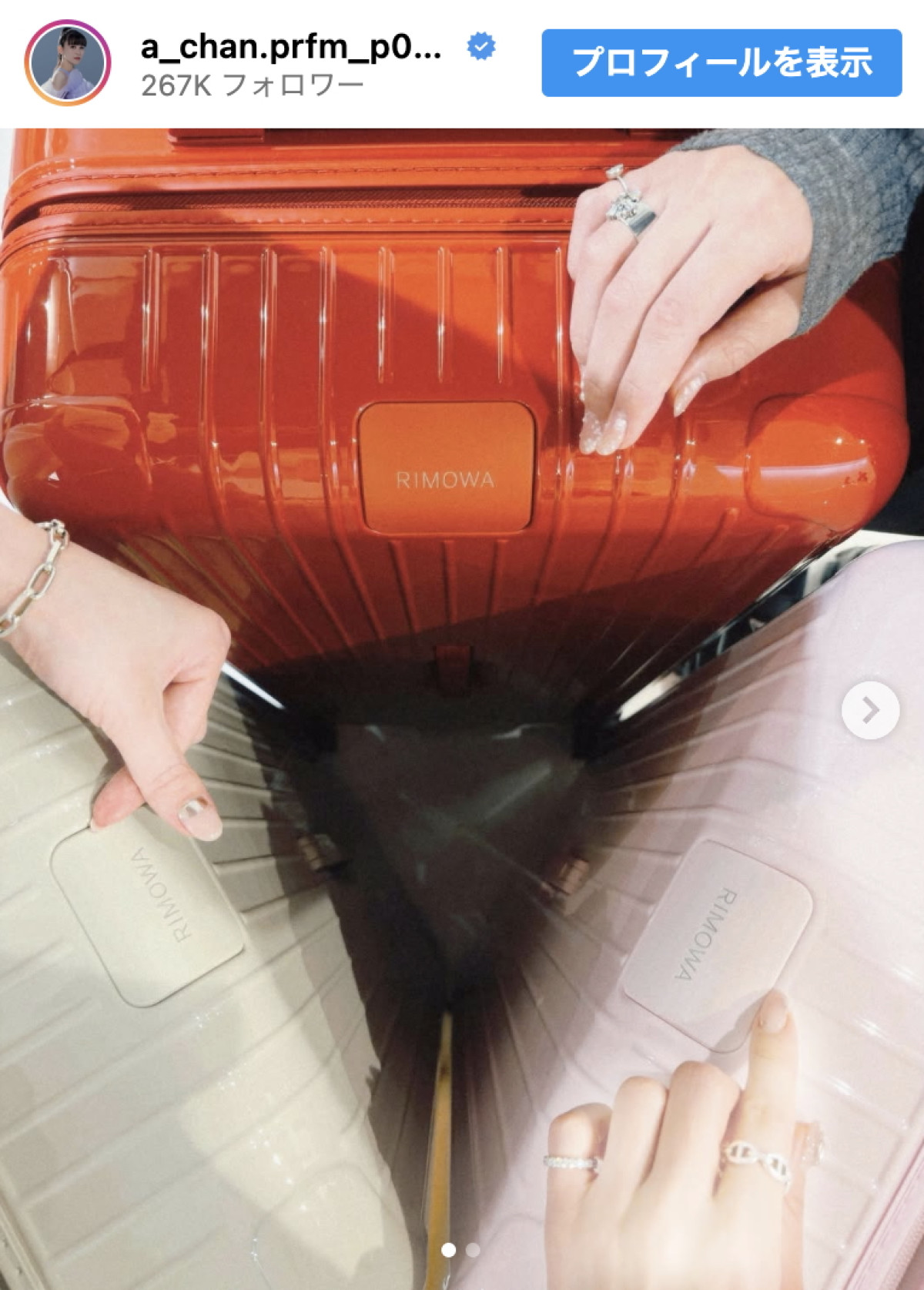 大みそかを最後に“コールドスリープ”入りしたアーティスト、SNS更新にファン歓喜「インスタ投稿してくれるの!?」「3人お揃い素敵です」