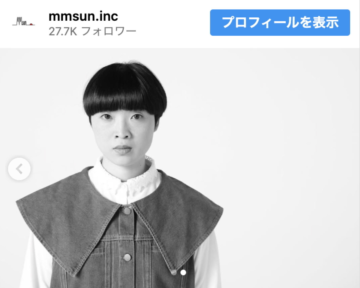 独立した松岡昌宏、新会社「MMsun」で新年のあいさつ　『虎に翼』出演俳優も所属
