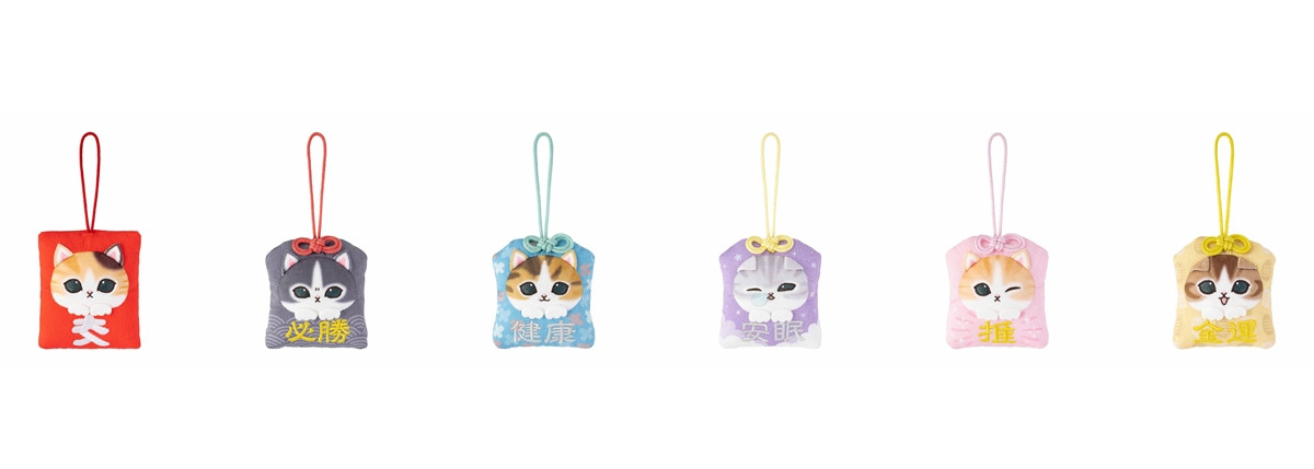 20260120_mofusandくじ