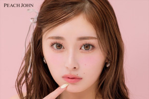 ゆうちゃみ、“谷間爆誕ブラ”で美スタイル披露！ 「PEACH JOHN」春の新ビジュアルに登場