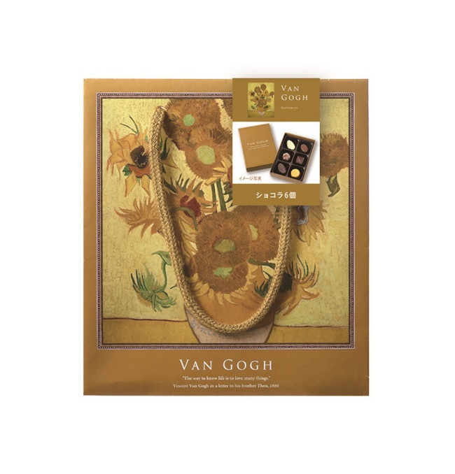 写真）ゴッホの名画「夜のカフェテラス」がショコラ缶に！ ファミマ