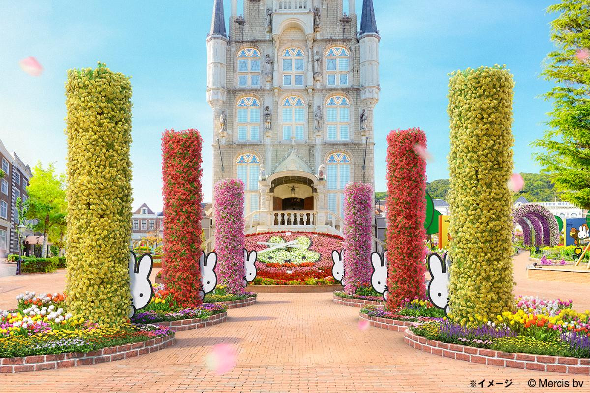 260129「ミッフィーのフラワーブルームガーデン」