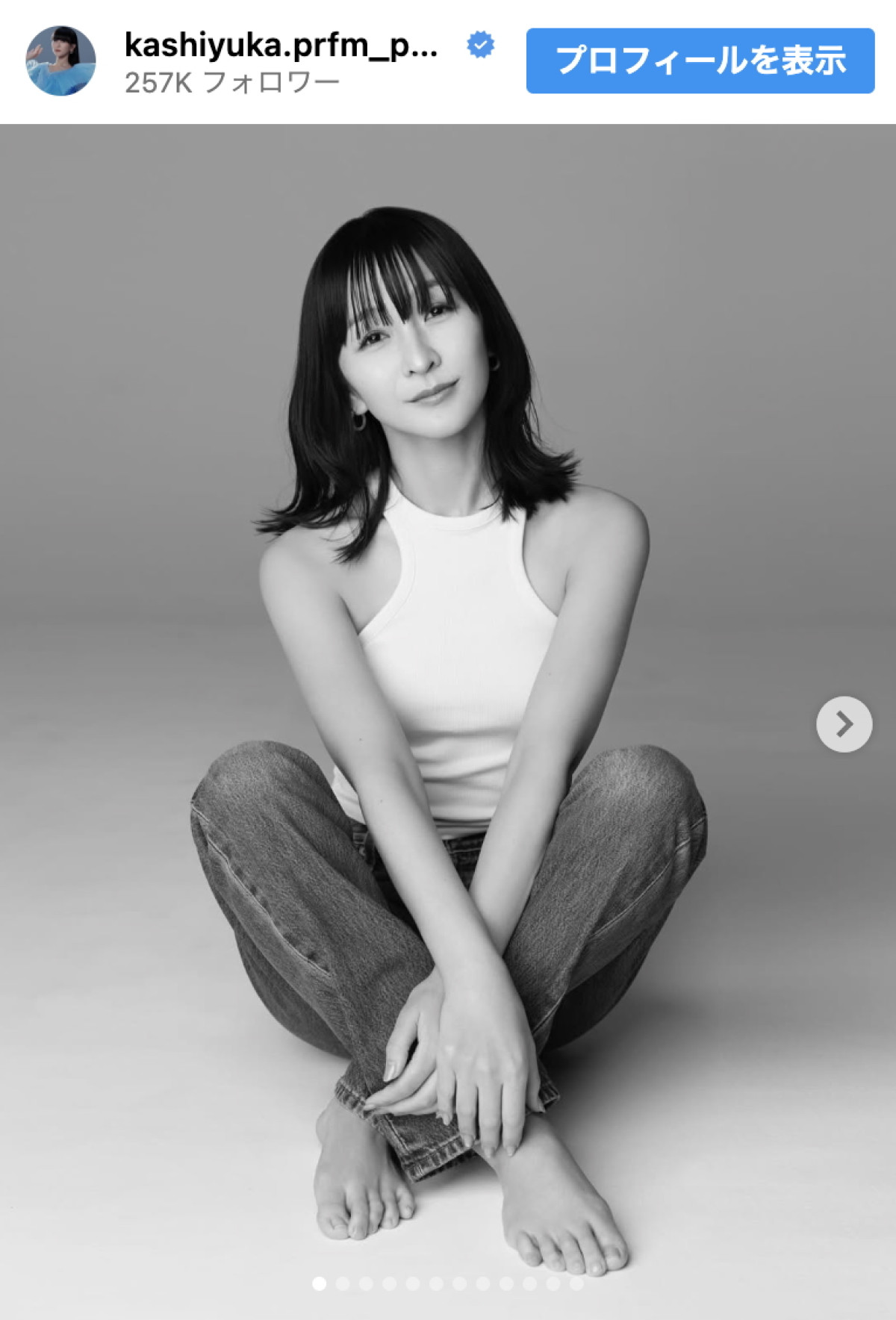 かしゆか、トレードマークの黒髪ロングをバッサリ！