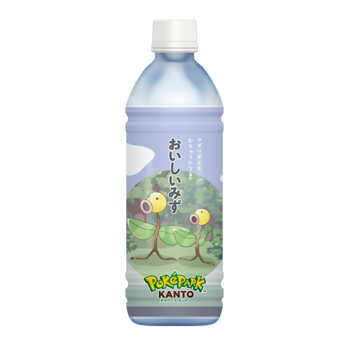 20260115 ポケパーク カントー