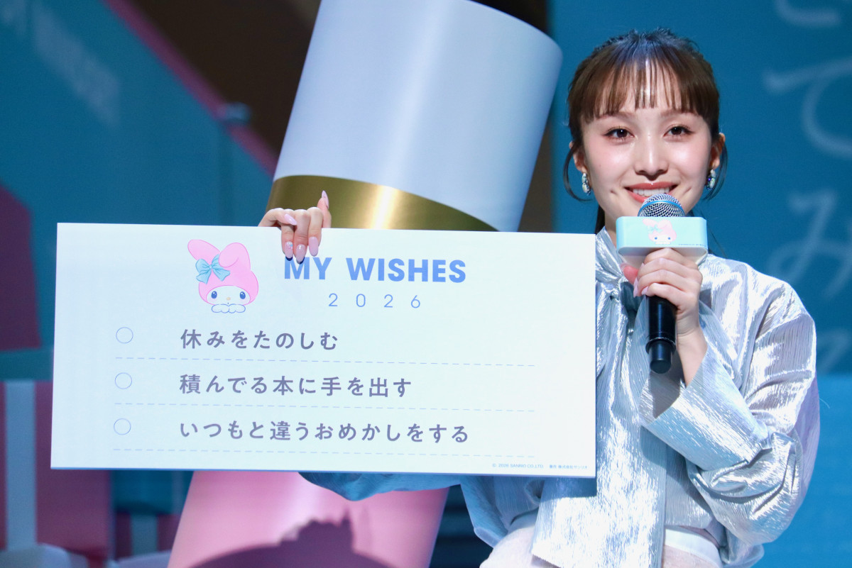 【本イベント以外NG】「好きにすなおに生きてみる展　WITH MY MELODY」プレス発表会