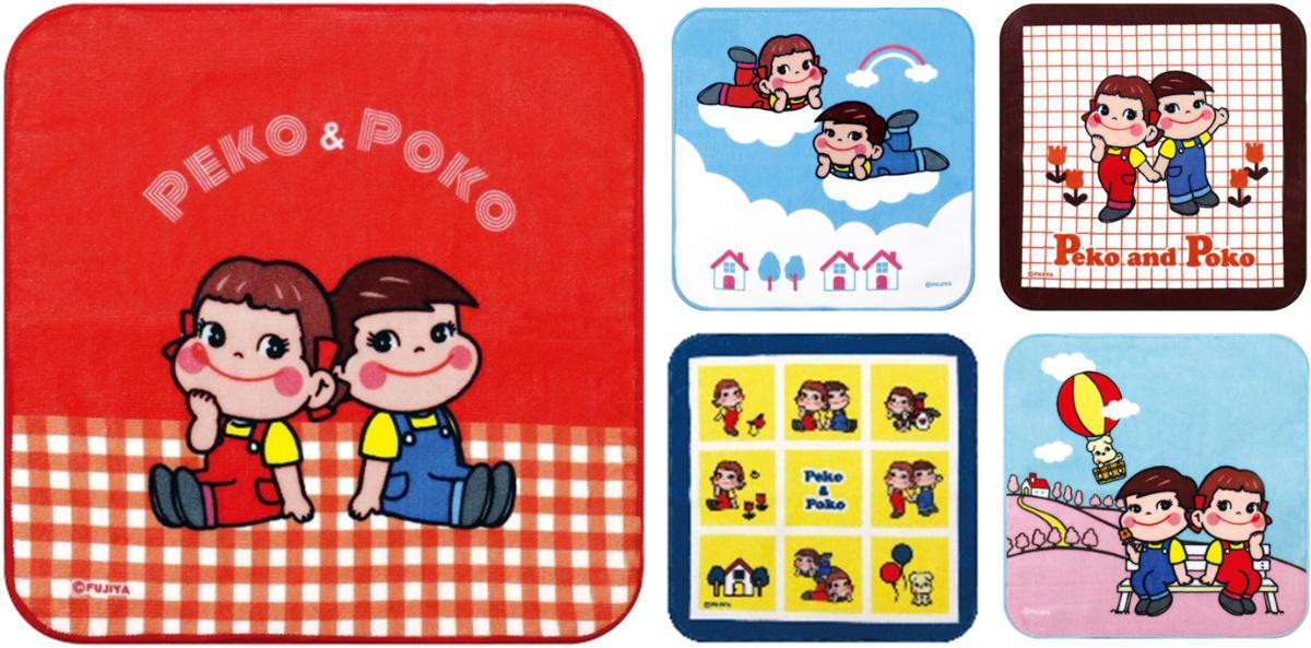 260122「Peko Poko Chocolate Labo」