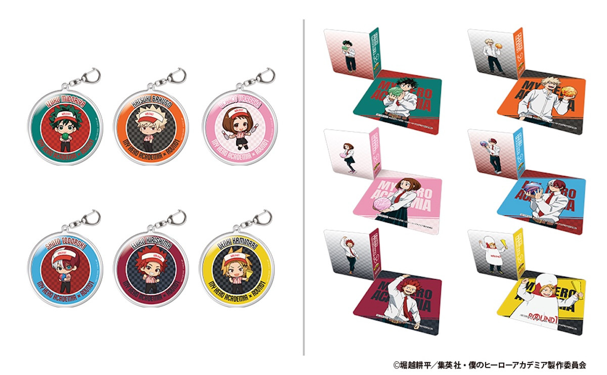 2026.1.31『ヒロアカ』×「ROUND1」