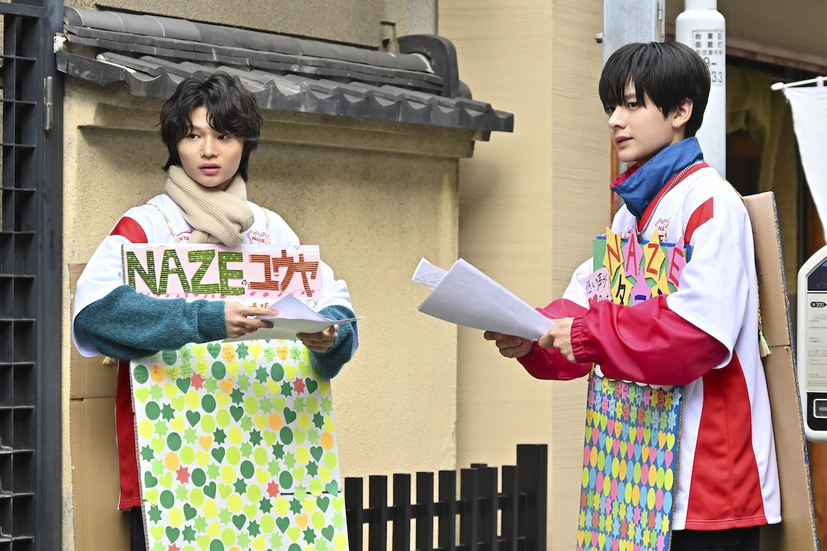 『DREAM STAGE』第3話 巨大事務所の陰謀に“吾妻”中村倫也とNAZEが立ち向かう