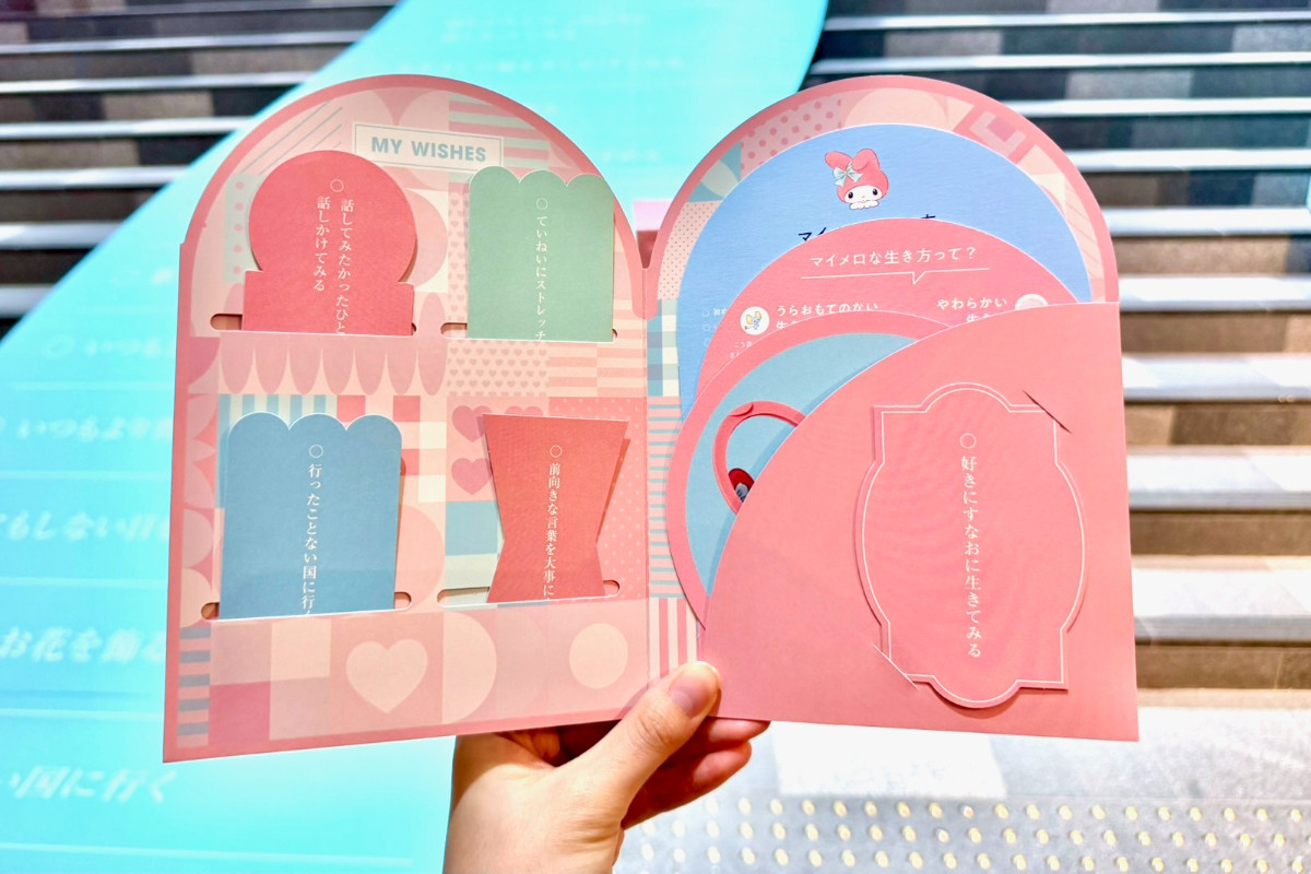 【本イベント以外NG】「好きにすなおに生きてみる展　WITH MY MELODY」プレス発表会