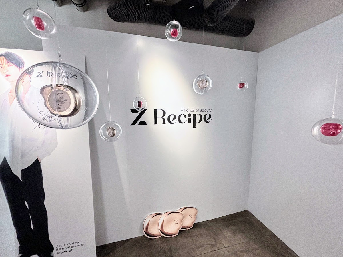 20260130 「％Recipe」ポップアップ