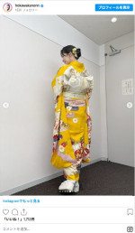 穂川果音、艶やかな着物姿　※「穂川果音」インスタグラム