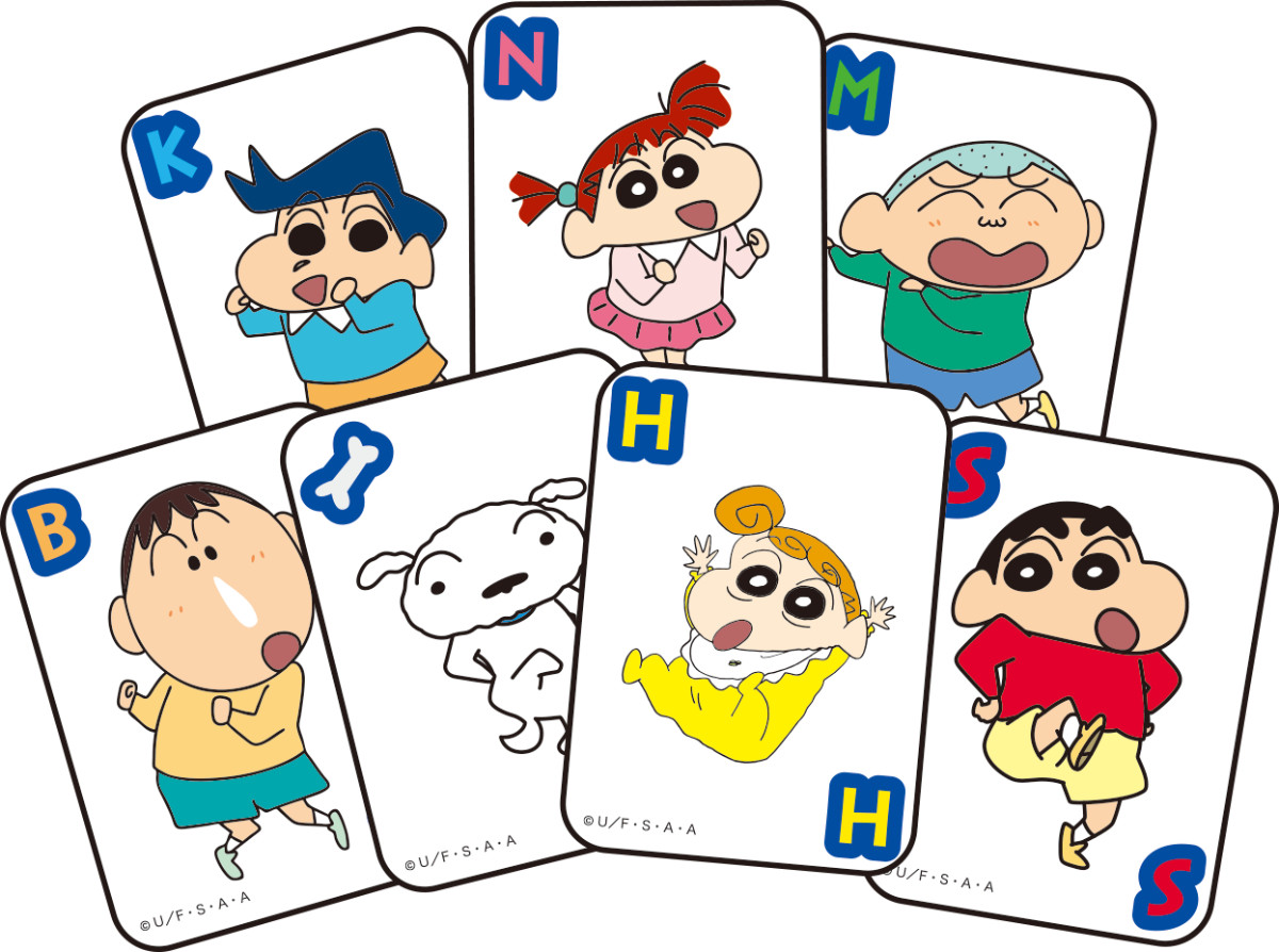 20260109 ハッピーセット