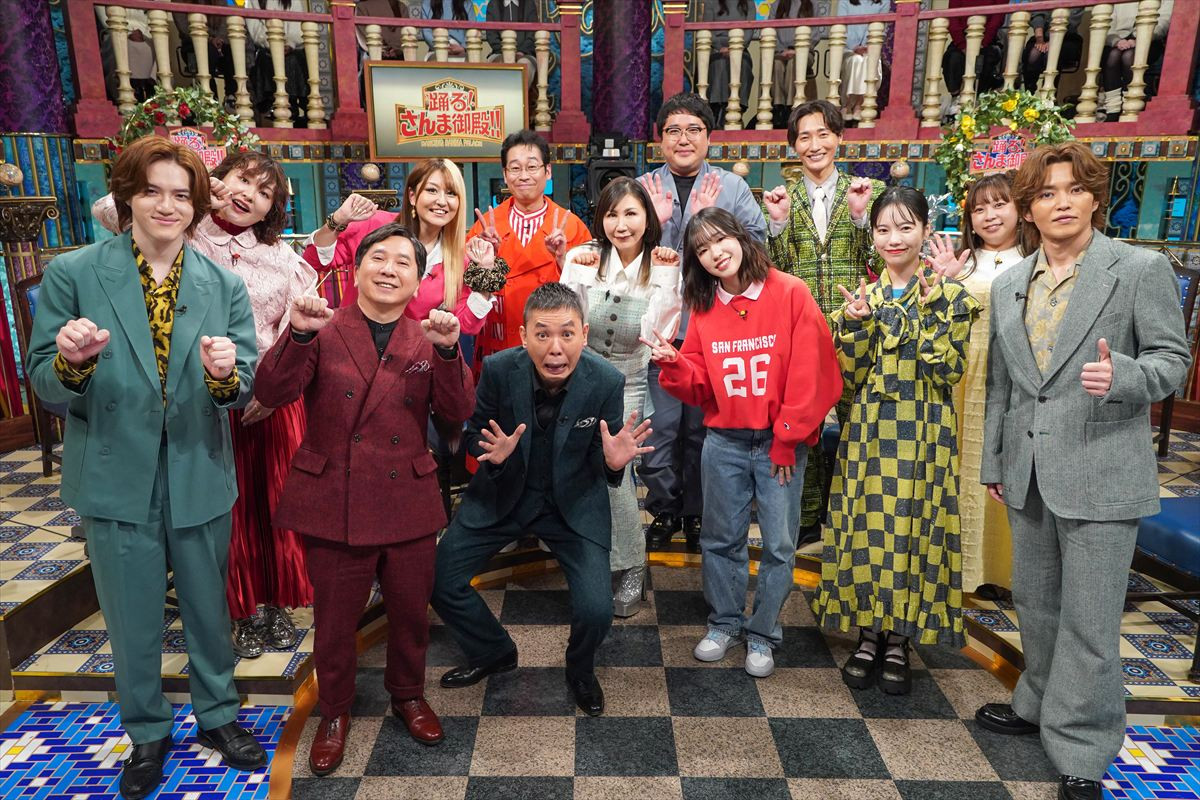 島崎遥香にKEY TO LIT・島崎大昇も！　厄年で不安？な有名人が大集合　今夜の『さんま御殿』