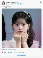 18期生・八木愛月　※「八木愛月」X